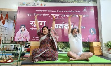 देश विदेश से आए विद्यार्थी जयपुर योग महोत्सव का हिस्सा बने