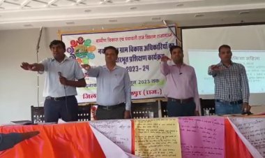जिले में नव चयनित ग्राम विकास अधिकारियों ने ली नशा नहीं करने की शपथ।