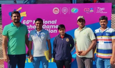 66 वें नेशनल स्कूल गेम्स