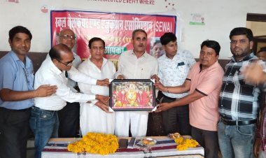 सेवा संगठन सवाई माधोपुर की  जिला स्तरीय मीटिंग का आयोजन