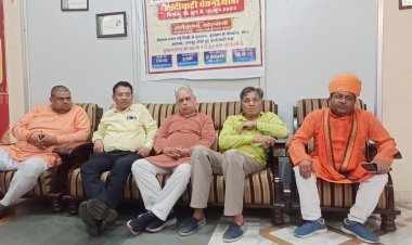 हल्दीघाटी चेतना यात्रा की शुरुआत उपराष्ट्रपति एवं केंद्रीय कानून मंत्री के हाथों होगी