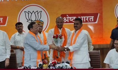 पूर्व राष्ट्रपति प्रतिभा सिंह पाटिल के भांजे विजेंद्र सिंह इंद्रपुरा कॉंग्रेस पार्टी छोड़ भाजपा में शामिल..