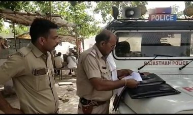 27 वर्षीय युवक ने खेजड़ी के पेड़ पर फांसी लगाकर की आत्महत्या, पुलिस ने करवाया शव का पोस्टमार्टम