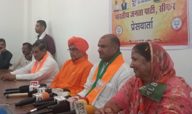 कांग्रेस के पास ना नीति और ना ही नेता, ये सरकार रिपीट नहीं, डिलीट  है , प्रदेश की जनता ने तय कर लिया: सीपी जोशी