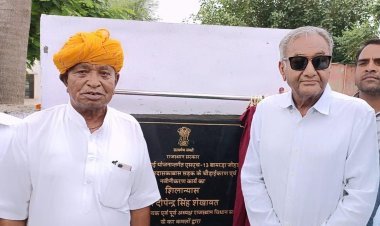 श्रीमाधोपुर विधायक दीपेन्द्र सिंह शेखावत ने 7 करोड़ 60 लाख 64 हजार की बामरड़ा जोहड़ा से हरदास का बास वाया झाड़ली की 10.5 किमी लंबाई की सड़क का किया शिलान्यास
