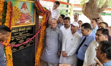 शिक्षा मंत्री डॉ. कल्ला और ऊर्जा मंत्री भाटी ने पीबीएम अस्पताल में द मदर केयर्स द्वारा करवाए विकास और सौंदर्यकरण कार्यों का किया लोकार्पण