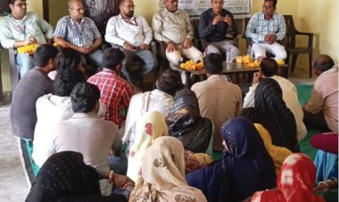 इस्माइलपुर लैदर प्रोड्यूसर कंपनी लिमिटेड की समीक्षा बैठक का आयोजन