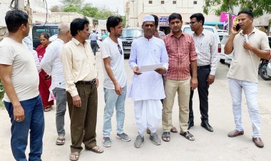 शहर की समस्याओं के समाधान की मांग, जिला कलक्टर को ज्ञापन सौंपा