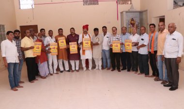 जयपुर महासंगम में ब्राह्मण अपने अधिकारों को लेकर भरेगा हुंकार