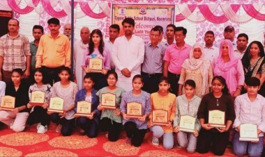 मेधावी विद्यार्थियों का सम्मान समारोह हुआ आयोजित