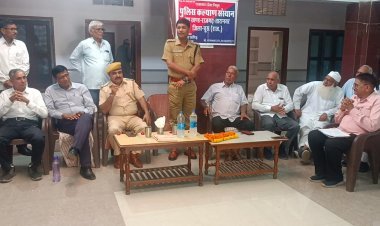 पुलिस सेवानिवृत्त कल्याण संस्थान उपखंड राजगढ़, तारानगर के सेवानिवृत्त पुलिस कर्मचारी अधिकारी गण की मीटिंग का आयोजन 