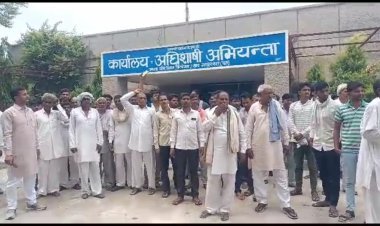 पानी की समस्या के समाधान को  लेकर ग्रामीणों ने किया प्रदर्शन, समस्या के समाधान की मांग