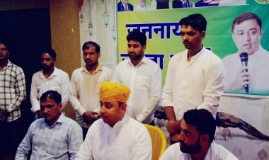 पेपर लीक सरकार को उखाड़ फेकने का काम करेगी की जनता - महरिया 