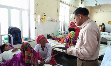 संभागीय आयुक्त ने किया सामान्य चिकित्सालय का औचक निरीक्षण मरीज को बाहर की जांच लिखने पर डॉक्टर के खिलाफ कार्यवाही करने के दिए निर्देश