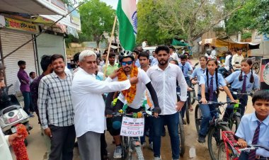 साइक्लिस्ट सुरेश बिजारणिया का किया स्वागत व् सम्मान