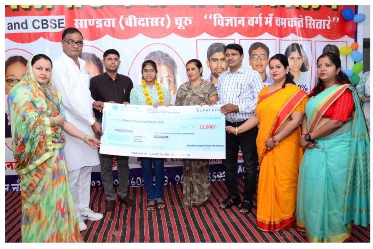 अभिलाषा शिक्षण संस्थान सांडवा में आयोजित हुआ प्रतिभा सम्मान समारोह