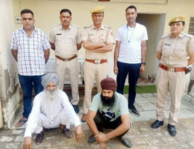 जूस की आड़ में अवैध मादक पदार्थ की तस्करी करते हुए दो गिरफ्तार