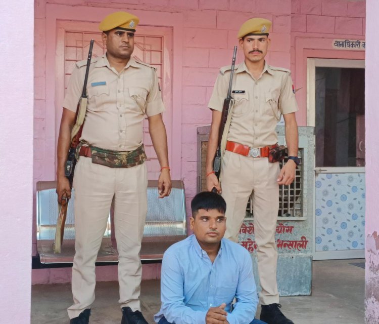 फायरिंग के आरोपियों का सहयोग करने पर गिरफ्तार