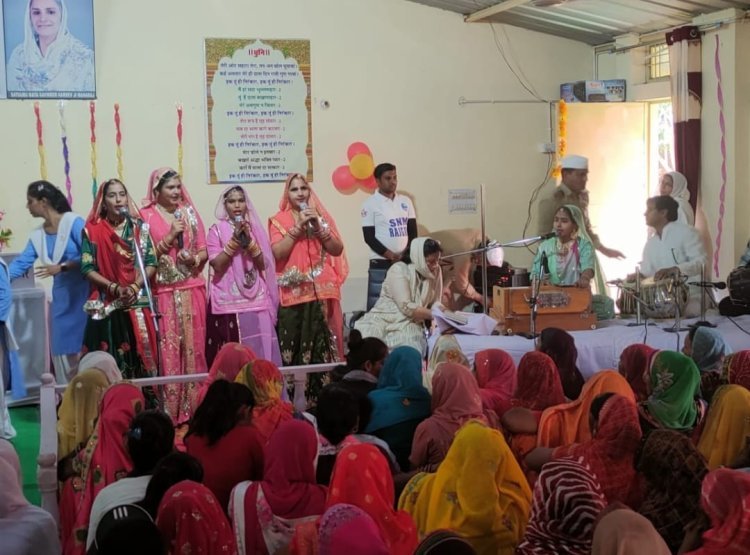 जोन स्तरीय महिला संत समागम हर्षोल्लास पूर्वक हुआ संपन्न शुकराना ही भक्ति है