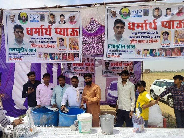 मीठे पानी की लगाई प्याऊ