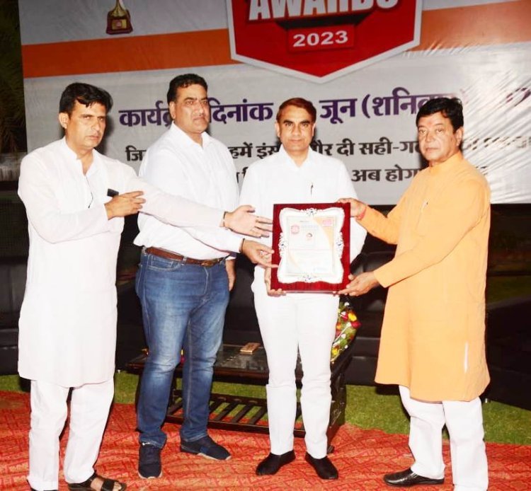 सादुलपुर डॉ. पूनियां स्कूल एक्सीलेंस अवार्ड-2023 से सम्मानित