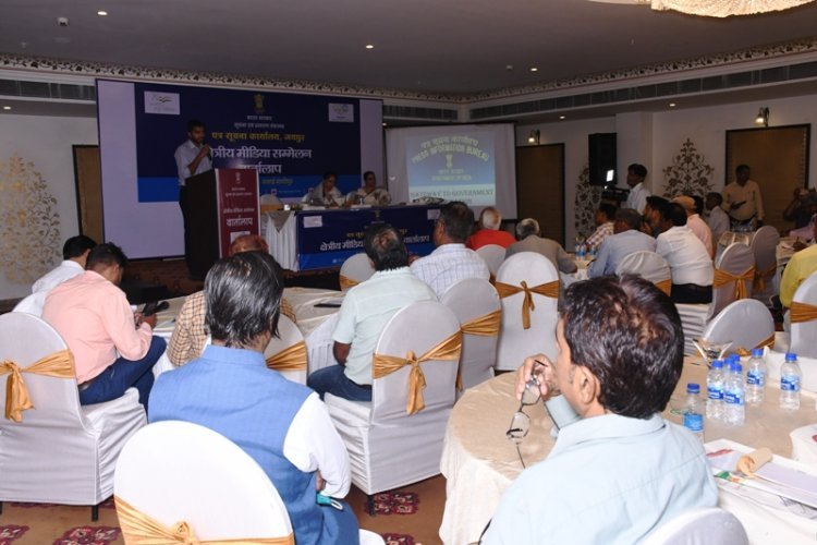 सरकारी योजनाओं को आम लोगों तक प्रभावीढंग से पहुंचाने में मीडिया की महत्वपूर्ण भूमिका: सांसद जसकोर क्षेत्रीय मीडिया सम्मेलन (वार्तालाप) का आयोजन 9 साल की उपलब्धियों पर लगाई गई प्रदर्शनी