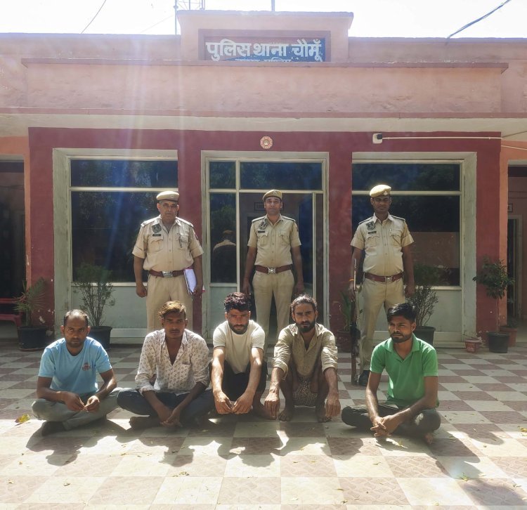 गौ तस्करी के मामले में 5 आरोपियों को किया गिरफ्तार