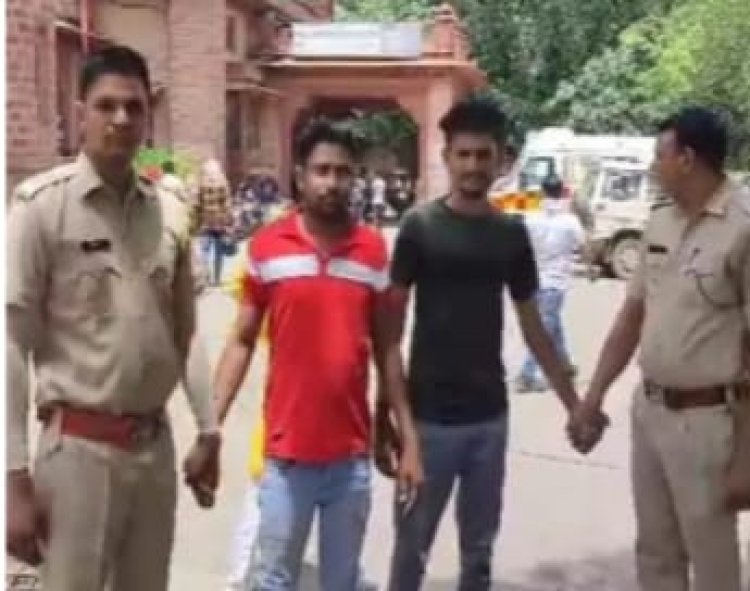 पुलिस ने किया लूट की वारदात का खुलासा - दो को किया गिरफ्तार, छह लाख की राशि की बरामद