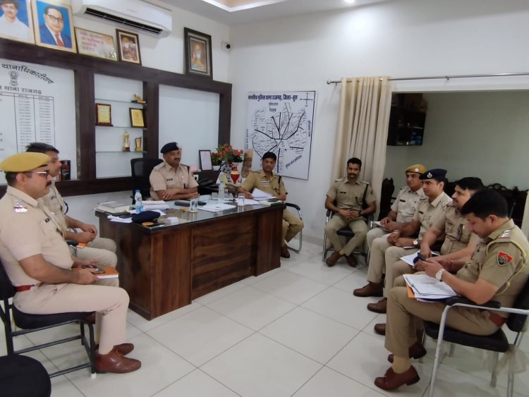 आगामी विधानसभा चुनाव-2023 के मध्यनजर राजगढ़ थाने में पुलिस अधिकारियों की बॉर्डर मीटिंग का आयोजन