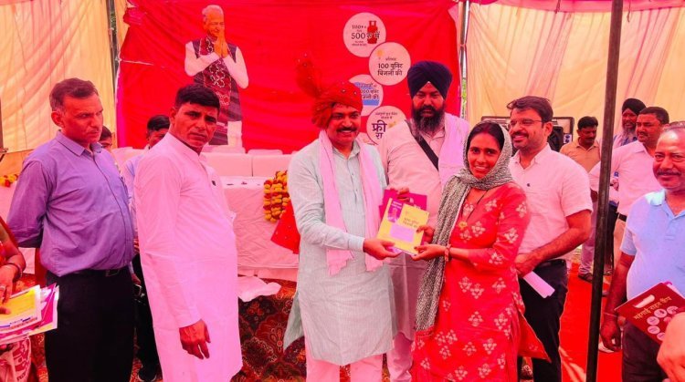 मंत्री जूली ने किया महंगाई राहत कैम्प का अवलोकन आमजन 23 जून से जिले में आयोजित होने वाले ओलम्पिक खेलों में बढचढकर भाग लेवे - मंत्री जूली
