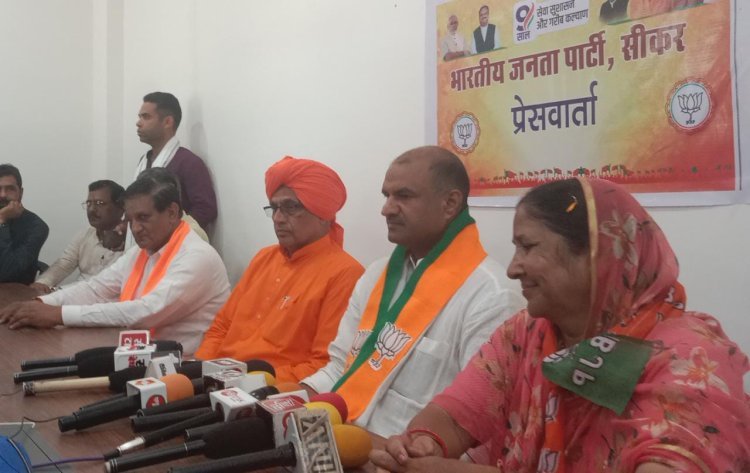 कांग्रेस के पास ना नीति और ना ही नेता, ये सरकार रिपीट नहीं, डिलीट  है , प्रदेश की जनता ने तय कर लिया: सीपी जोशी
