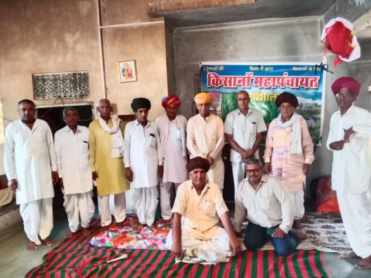 किसान महापंचायत की एक दिवसीय कार्यशाला यमुना के पानी एवं फसल के दाम को लेकर संपन्न!