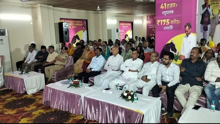 सीएम ने संवाद कार्यक्रम की शुरुआत की खैरथल से 178 लंपी पीड़ित पशुपालक लाभार्थियों को मिली आर्थिक सहायता, खिले चेहरे