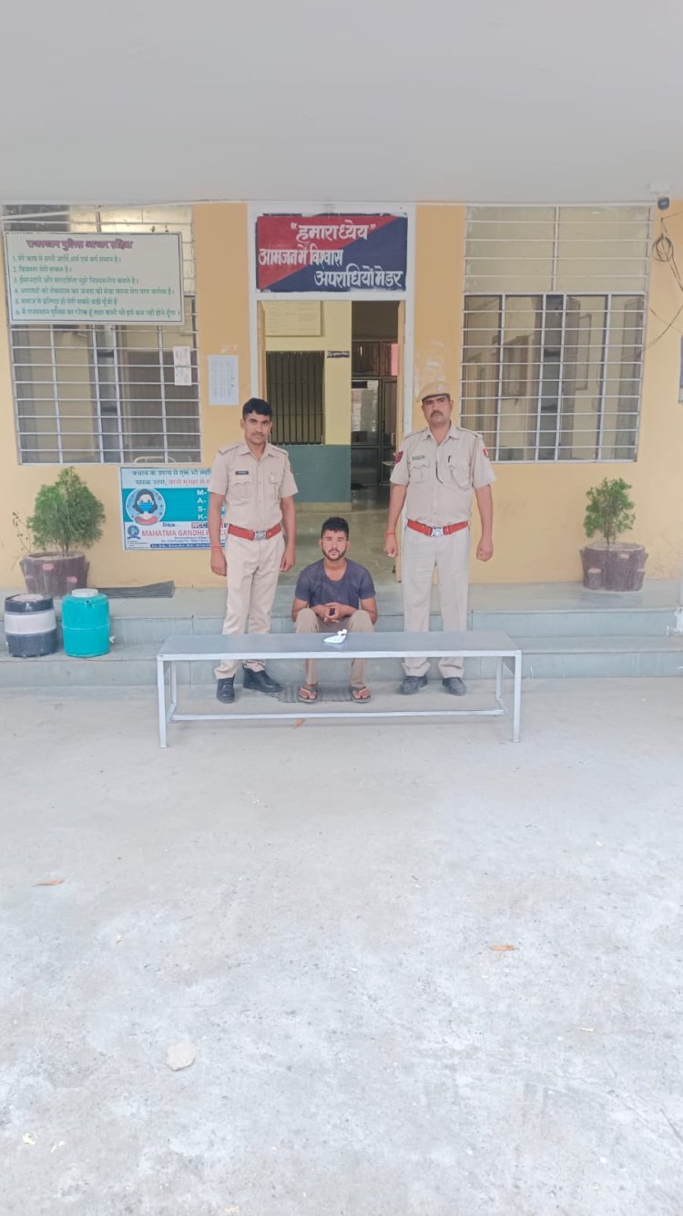 चैन स्नैचिंग करने वाले आरोपी से लूटी गई सोने की चैन की बरामद सामली उत्तरप्रदेश से की गई चैन बरामद