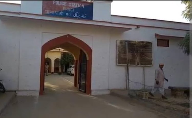 आपसी रंजिश के चलते मारपीट मां बहन को की गाली- गलौज, धमकी देकर भाग गए 