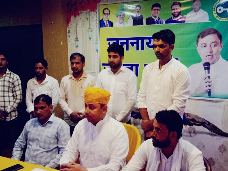 पेपर लीक सरकार को उखाड़ फेकने का काम करेगी की जनता - महरिया