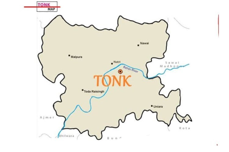 टोंक जिले की भोगोलिक विरासत को बचाने के लिये कांग्रेस जागृत, भाजपा निंद मे। 