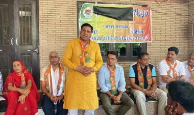 सबका साथ सबका विकास भाजपा के प्रति बढ़ा विश्वास - सहारण 