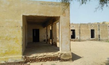 शिक्षा : कहीं बारिश नहीं बन जाए आफत! जिले की 150 स्कूल मांग रहे मरम्मत, समसा के पास आए प्रस्ताव