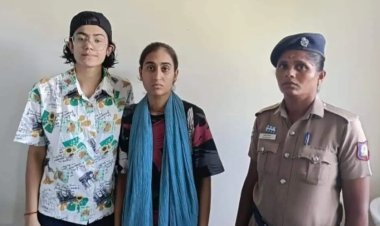  शिक्षिका के साथ गायब हुई नाबालिग छात्रा मिली, पुलिस प्रशासन ने ली राहत की सांस
