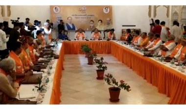 भाजपा की विजय संकल्प बैठक 