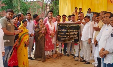 अमृत योजना के कार्यक्रम में प्रधानमंत्री का नहीं लगाया फोटो, तो हो गया विवाद... 