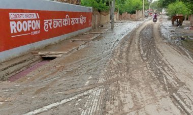 सांसद राहुल  कस्वा के अथक प्रयास से राजकीय सीनियर सेकेंडरी विद्यालय में बनेगा नवीन भवन  पीएम श्री योजना के तहत  2 करोड रुपए की लागत से