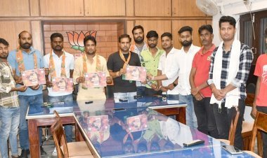 भाजपा यूवा मोर्चा ने किया युवा आक्रोश महा घेराव का पोस्टर विमोचन 