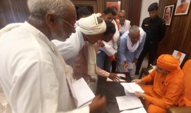 आरएसएस को खत्म करने वाले स्वयं खत्म हो गए-सांसद महंत योगी - आरएसएस पर टिप्पणी करने वाले कांग्रेस नेताओं को सांसद ने दी सीख