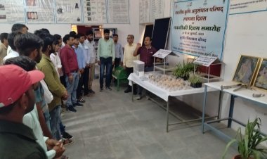 कृषि विज्ञान केंद्र में 58 प्रगतिशिल किसानों को किया जागरूक, आईसीएआर के 95 वे स्थापना दिवस पर हुआ था आयोजन