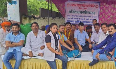 नर्सेज का अनिश्चितकालीन धरना शुरू, सौपा ज्ञापन