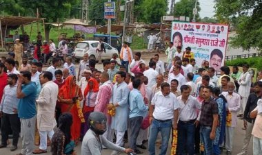 पूर्व मुख्यमंत्री राजे का किया स्वागत