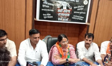 महिलाओं और दलितों के साथ हो रहे अत्याचार से राजस्थान हुआ शर्मसार - अहलावत