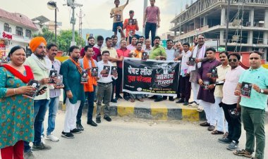 राजस्थान आज अपराधियों की शरणगाह बन चुका है -अशोक गुप्ता